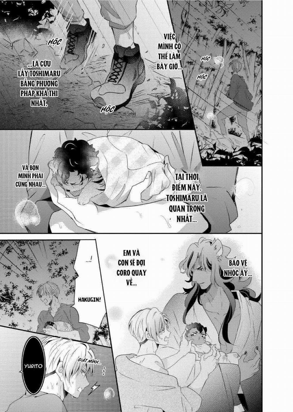 Mang Thai Với Dã Thú 57 trang 3