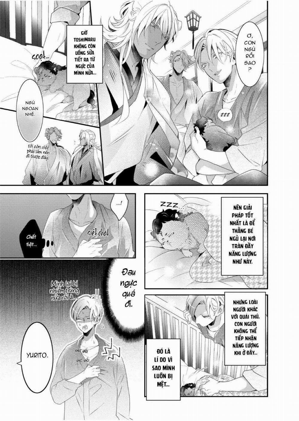 Mang Thai Với Dã Thú 58 trang 1