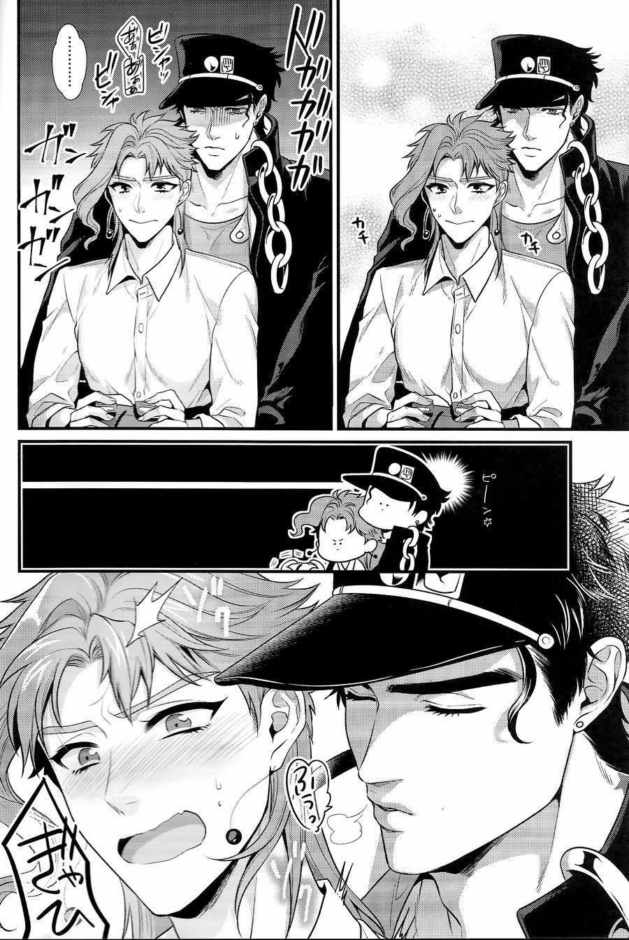 Manga Oneshots Siêu Thịt Tuyển Chọn 34 trang 9