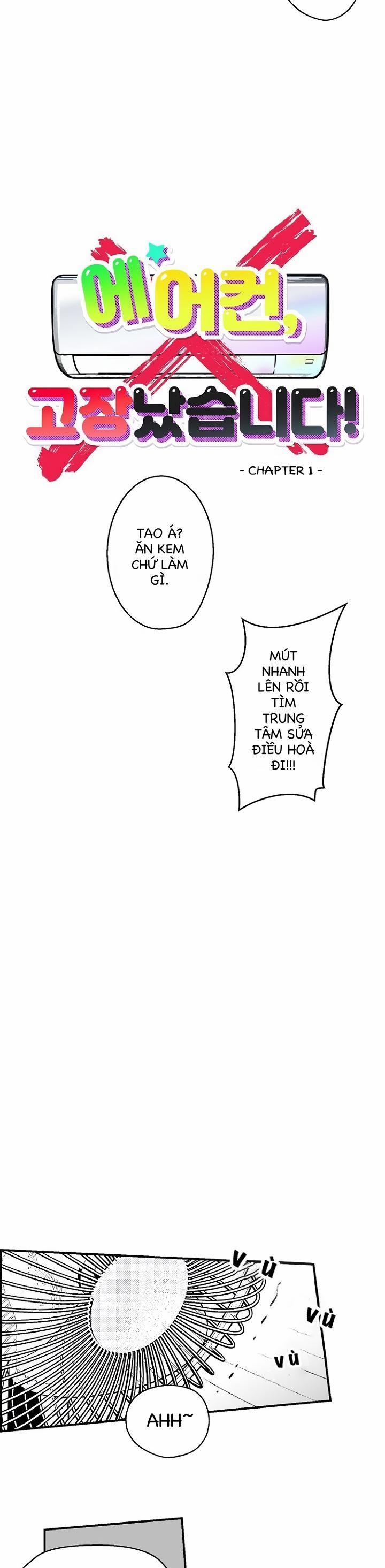 Manga Oneshots Siêu Thịt Tuyển Chọn 37 trang 2