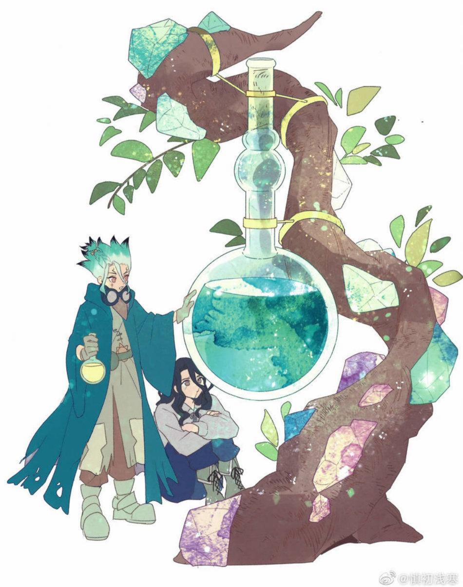 Manga Oneshots Siêu Thịt Tuyển Chọn 42 trang 1