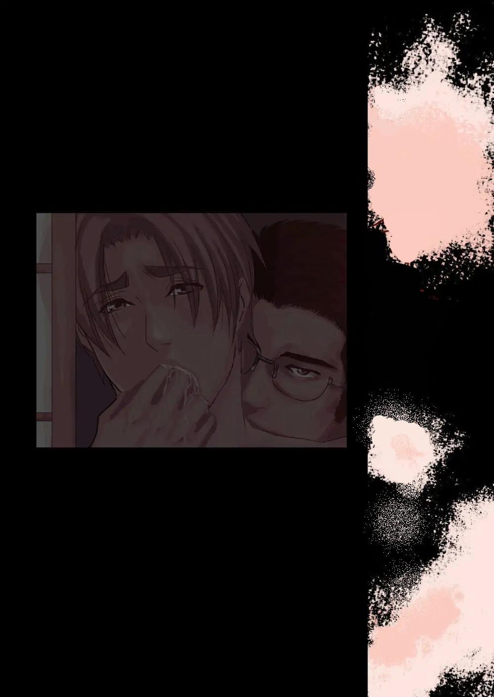 Manga Oneshots Siêu Thịt Tuyển Chọn 47 trang 21