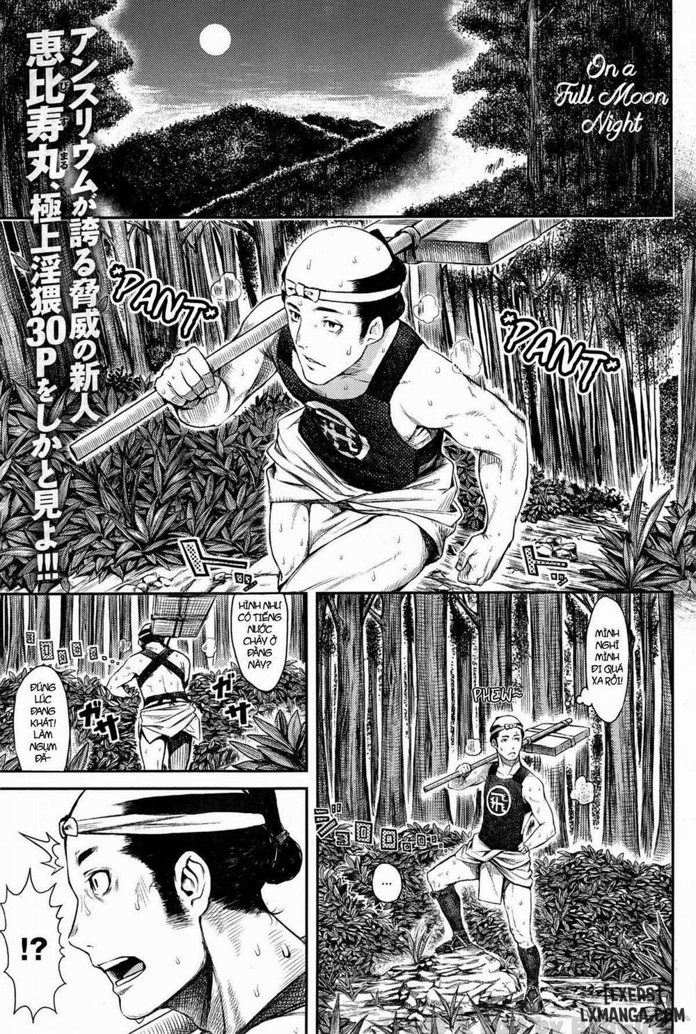 Mangetsu No Yoru Ni Oneshot trang 0