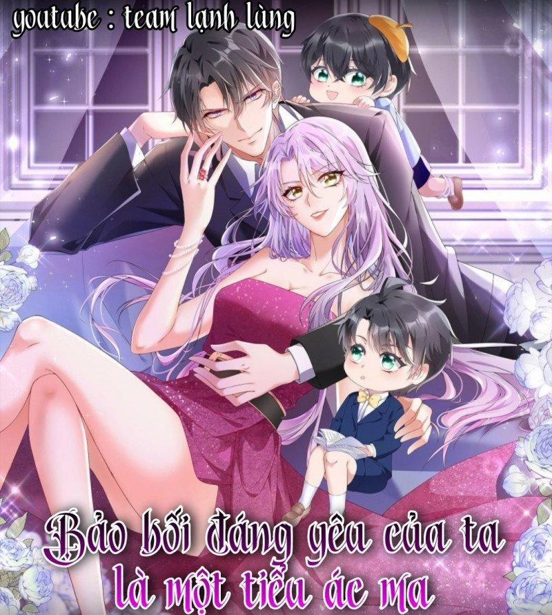 Manh Bảo Của Tôi Là Liêu Cơ 12 trang 0