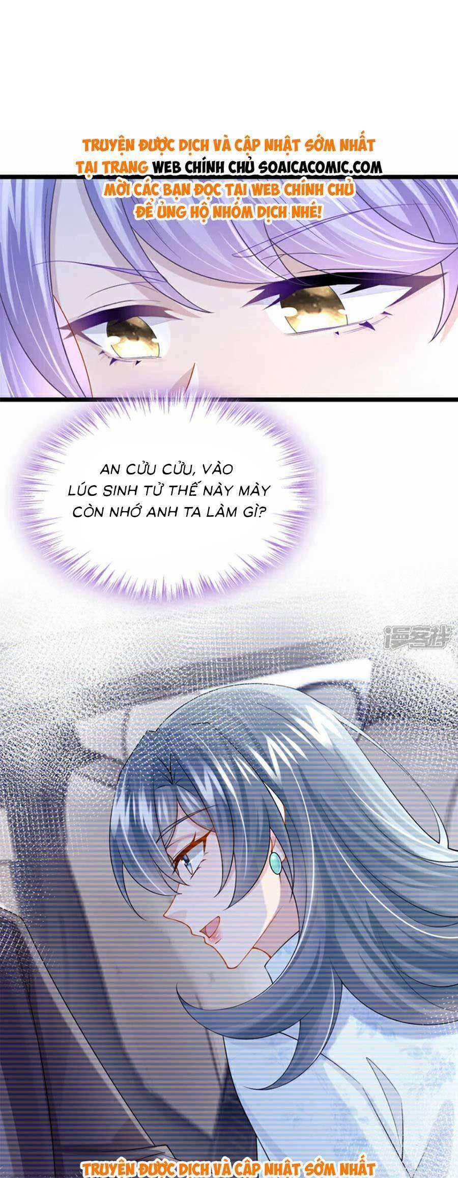 Manh Bảo Của Tôi Là Liêu Cơ 172 trang 22