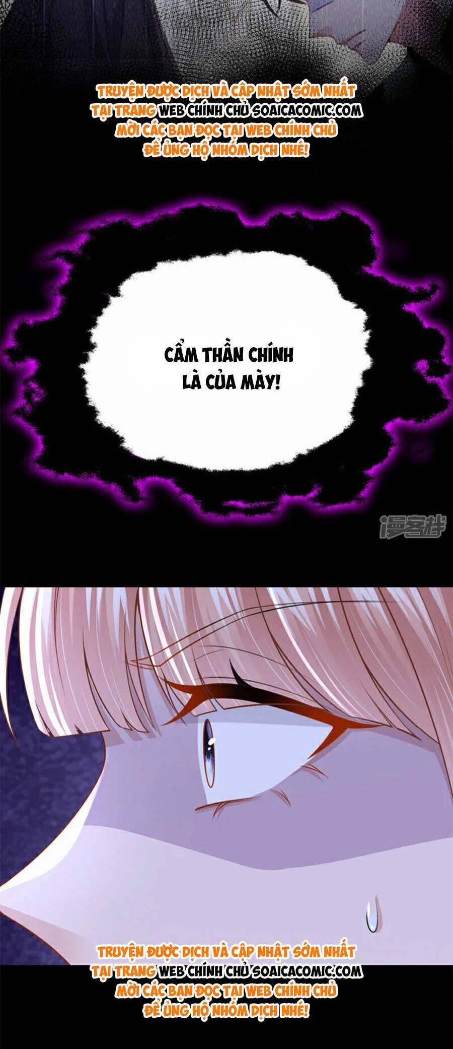 Manh Bảo Của Tôi Là Liêu Cơ 174 trang 16