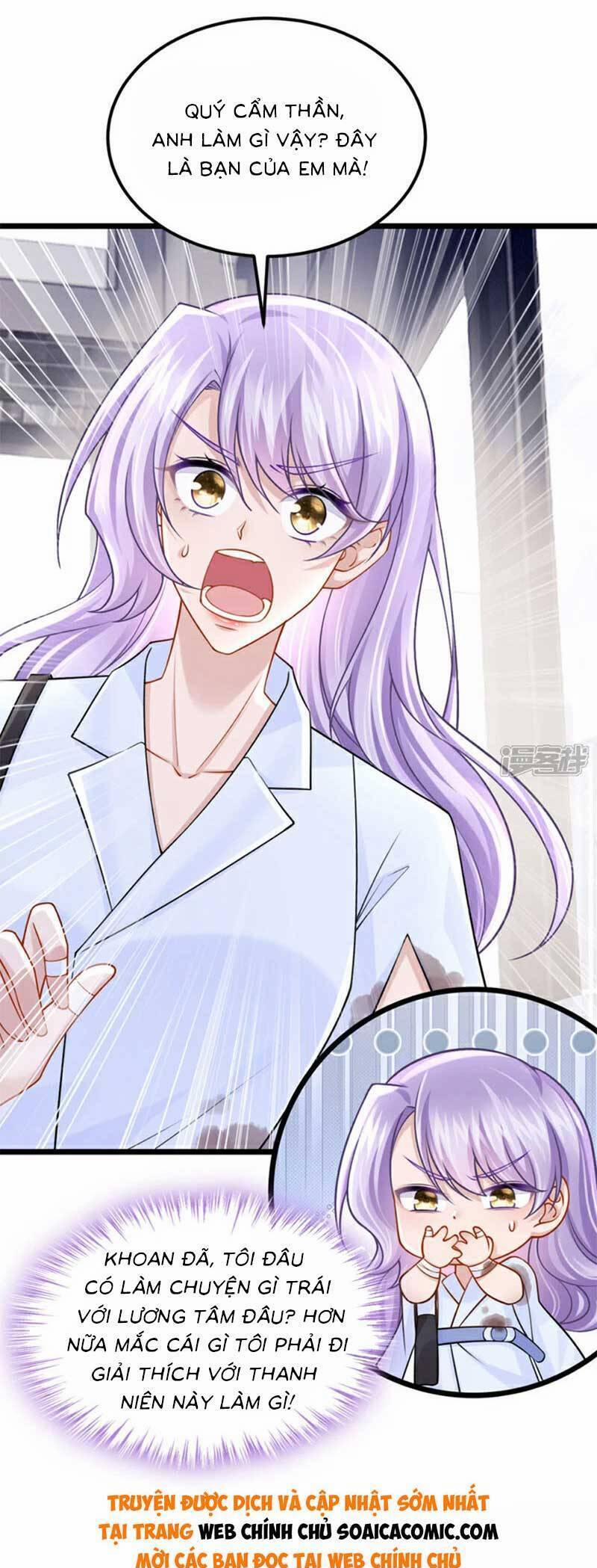 Manh Bảo Của Tôi Là Liêu Cơ 180 trang 17