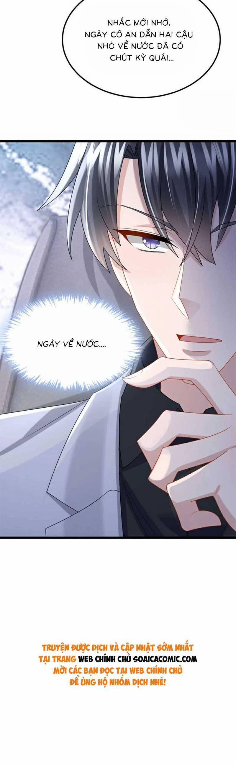 Manh Bảo Của Tôi Là Liêu Cơ 181 trang 22