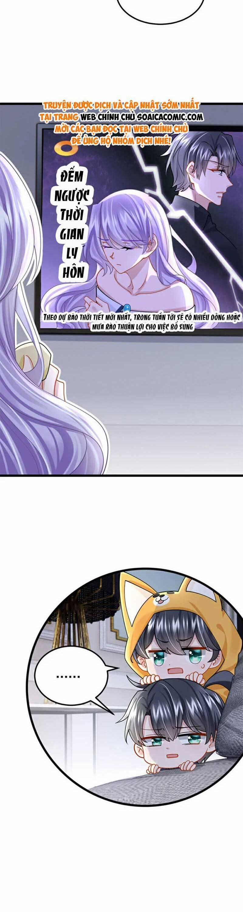 Manh Bảo Của Tôi Là Liêu Cơ 182 trang 5