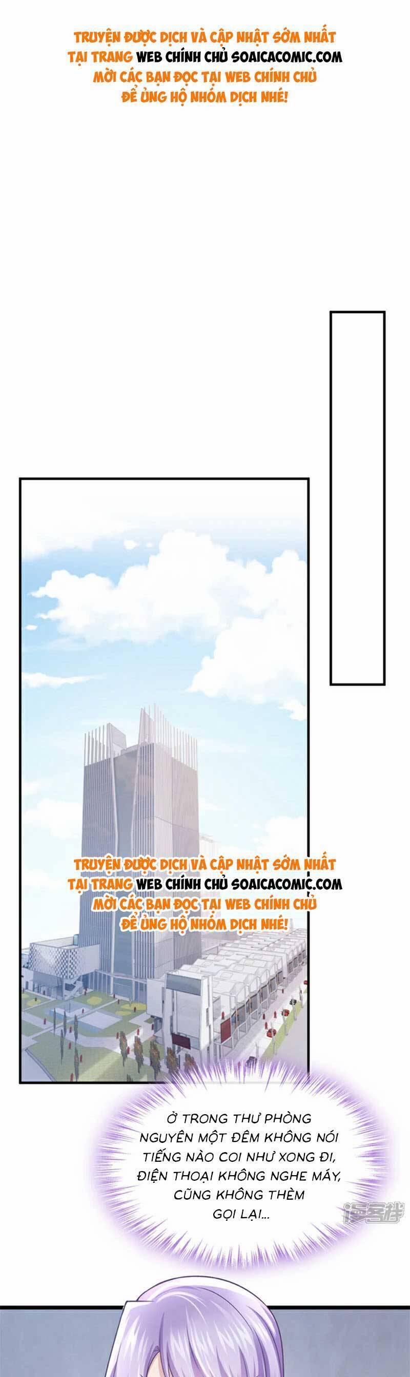 Manh Bảo Của Tôi Là Liêu Cơ 198 trang 0