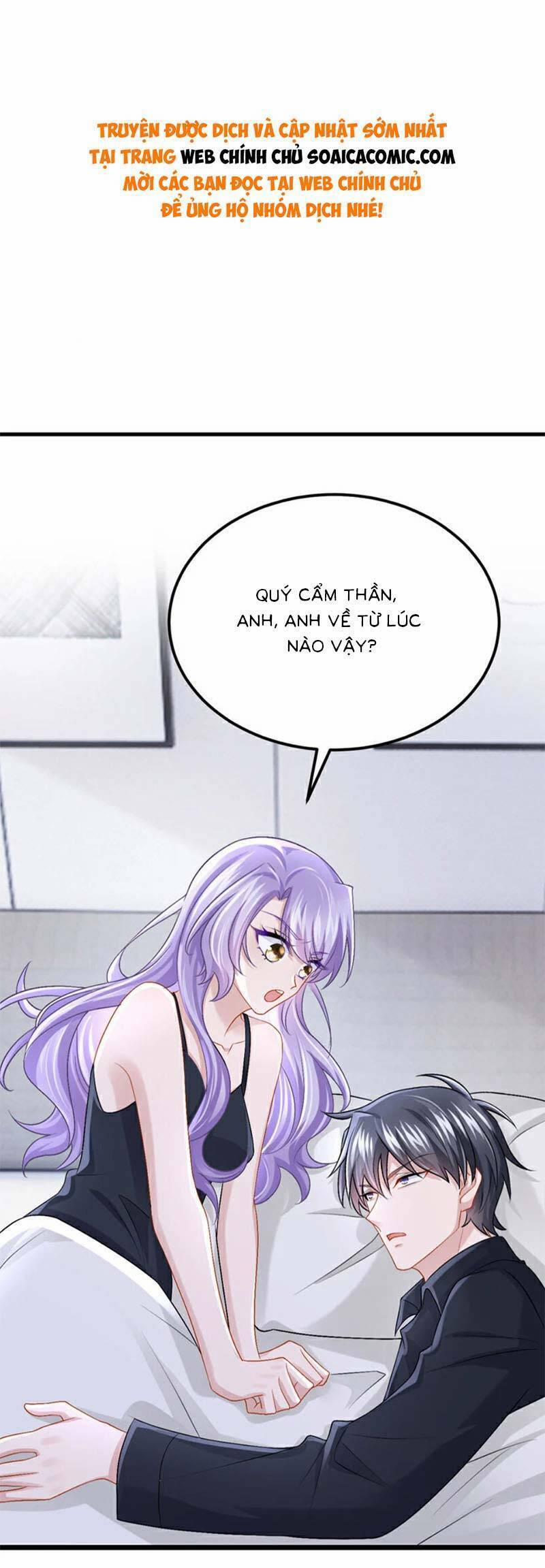 Manh Bảo Của Tôi Là Liêu Cơ 204 trang 0