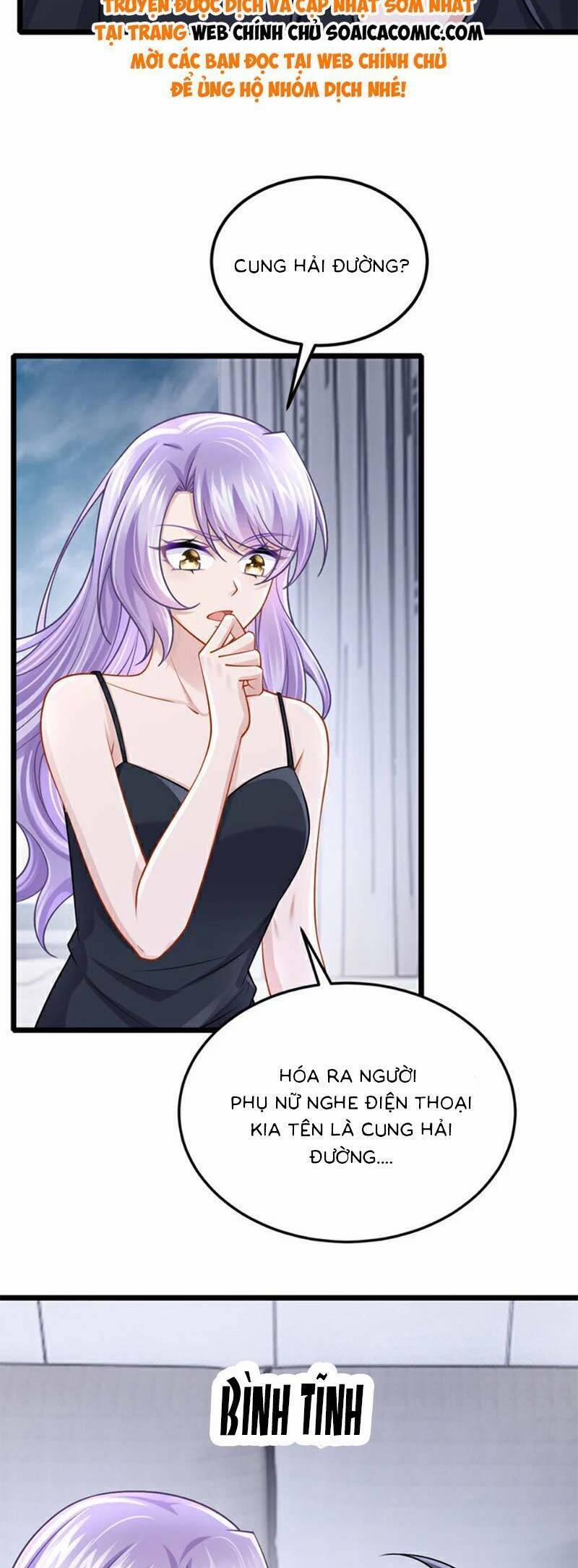 Manh Bảo Của Tôi Là Liêu Cơ 204 trang 4