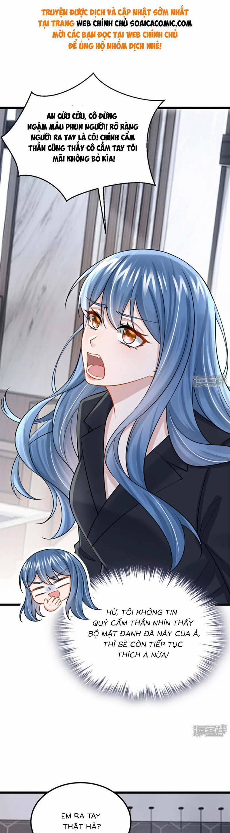 Manh Bảo Của Tôi Là Liêu Cơ 205 trang 12