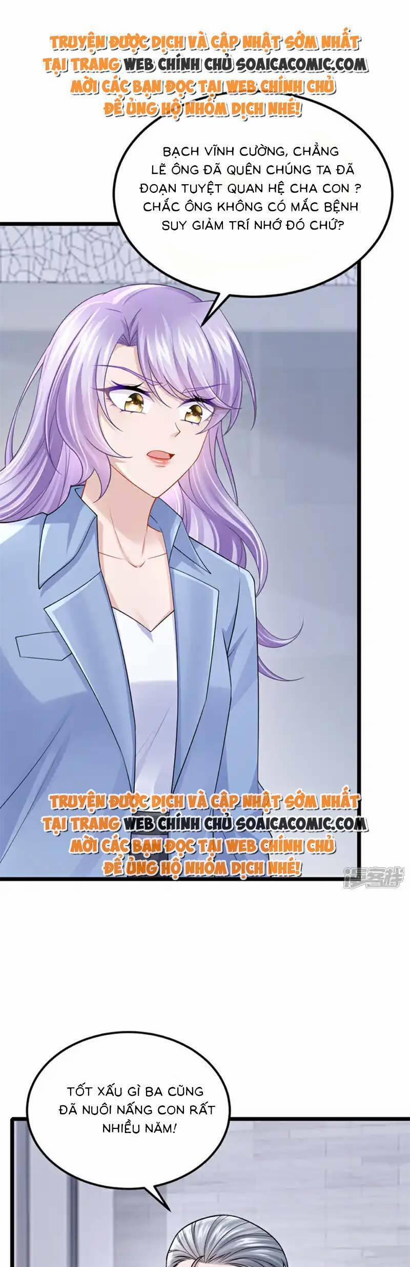 Manh Bảo Của Tôi Là Liêu Cơ 212 trang 0