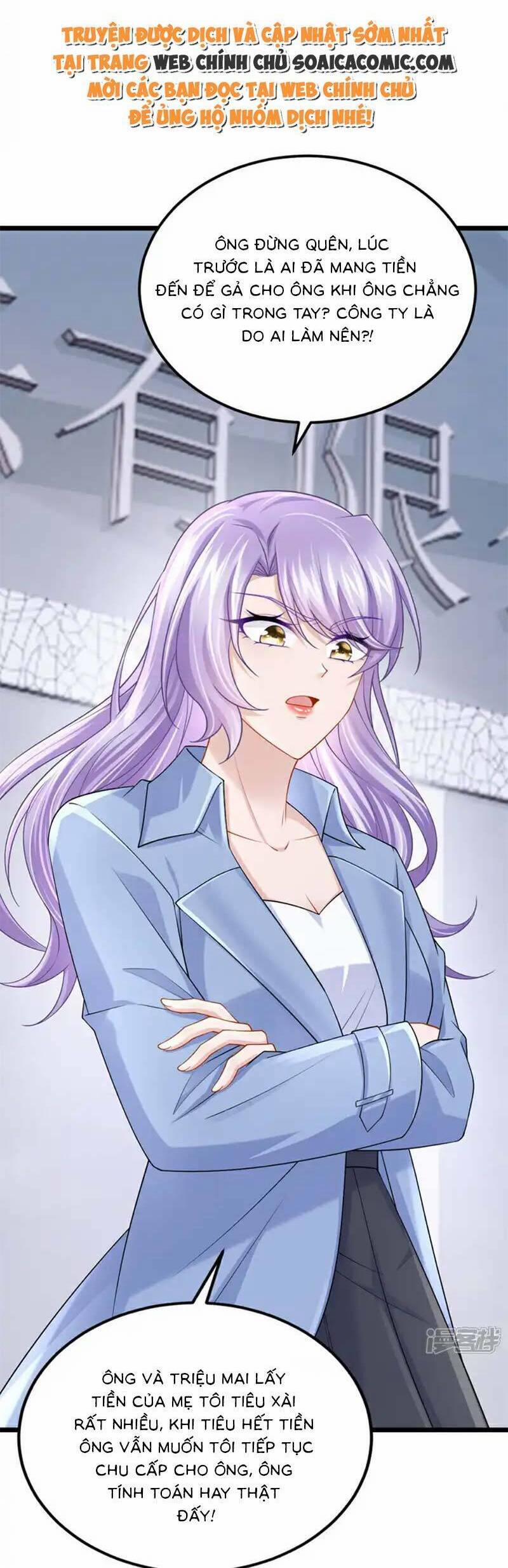 Manh Bảo Của Tôi Là Liêu Cơ 212 trang 2