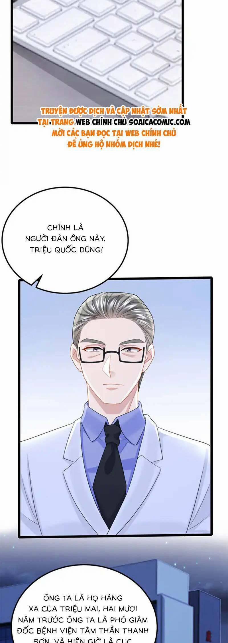 Manh Bảo Của Tôi Là Liêu Cơ 216 trang 17