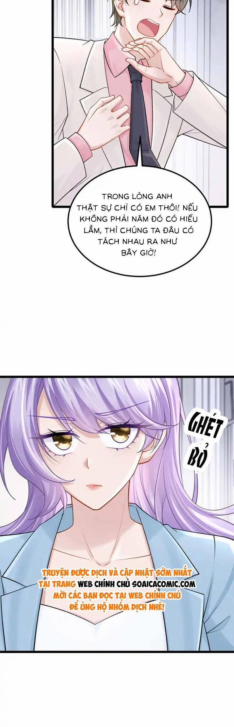 Manh Bảo Của Tôi Là Liêu Cơ 218 trang 2