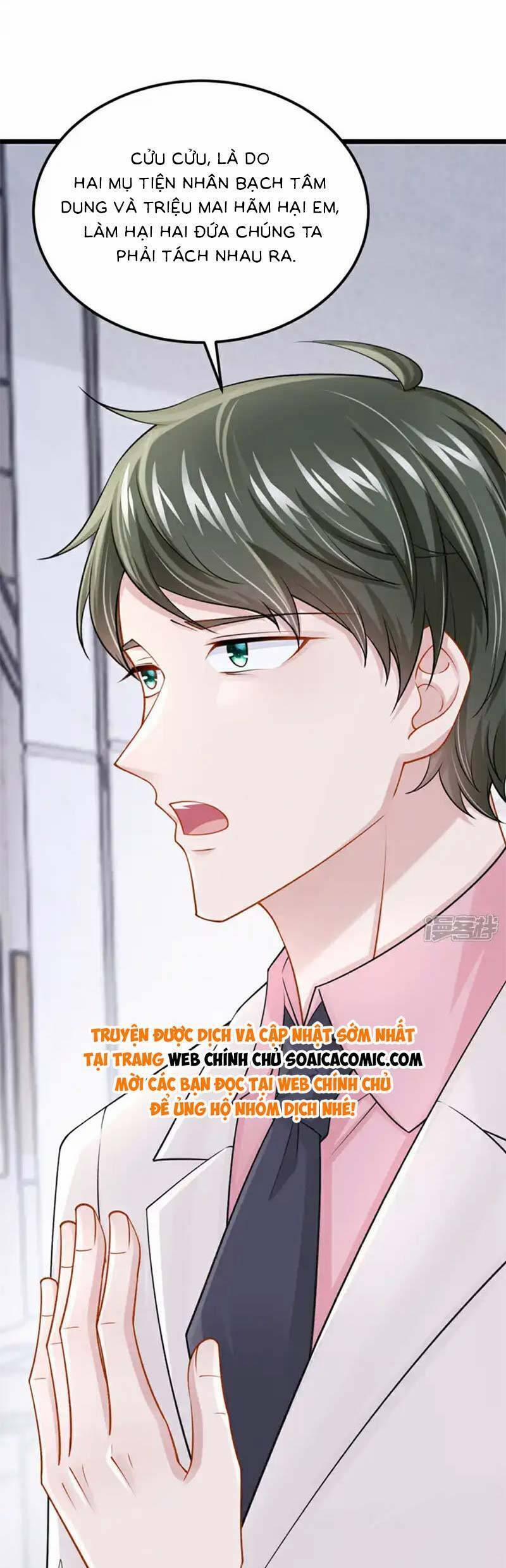 Manh Bảo Của Tôi Là Liêu Cơ 218 trang 3