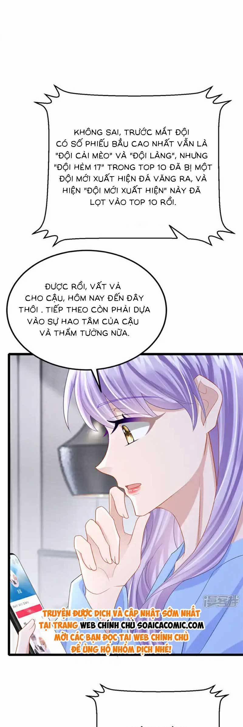 Manh Bảo Của Tôi Là Liêu Cơ 220 trang 12