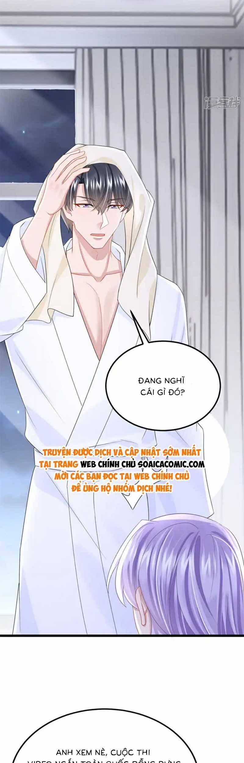 Manh Bảo Của Tôi Là Liêu Cơ 220 trang 15