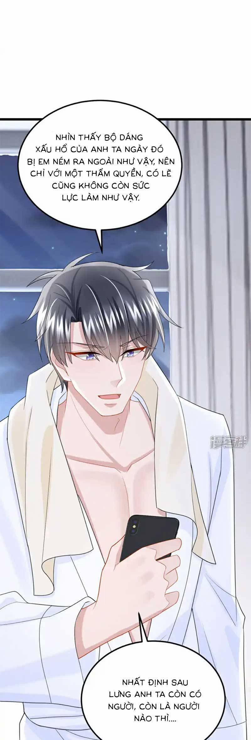 Manh Bảo Của Tôi Là Liêu Cơ 220 trang 21