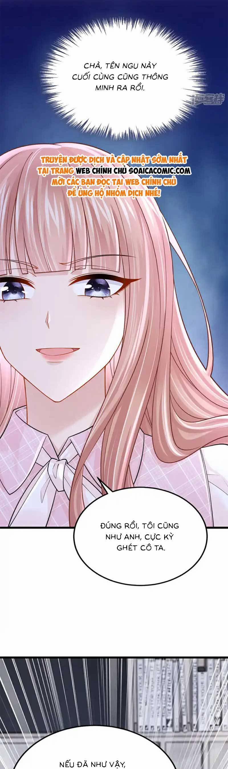 Manh Bảo Của Tôi Là Liêu Cơ 220 trang 3