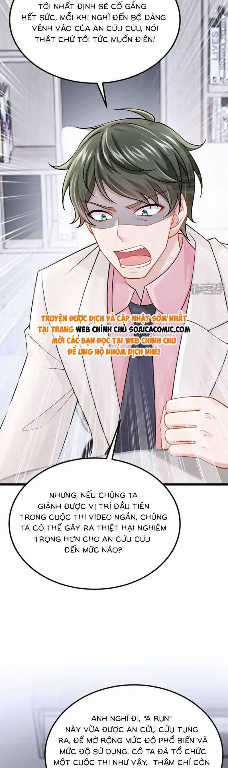 Manh Bảo Của Tôi Là Liêu Cơ 220 trang 4