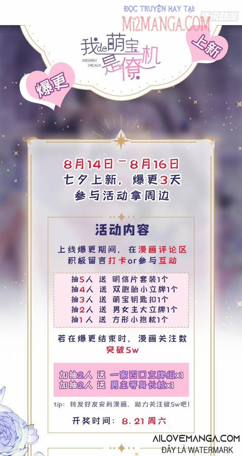 Manh Bảo Của Tôi Là Liêu Cơ 3.2 trang 18