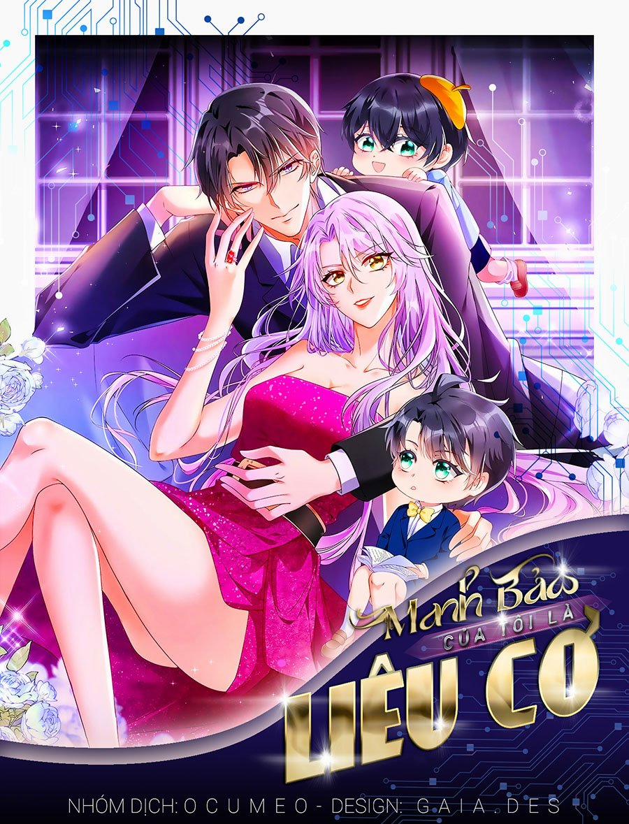 Manh Bảo Của Tôi Là Liêu Cơ 5 trang 0
