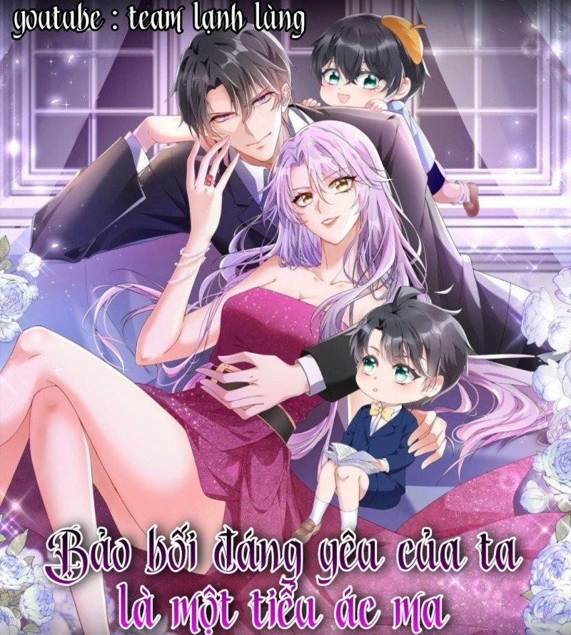 Manh Bảo Của Tôi Là Liêu Cơ 7.5 trang 0