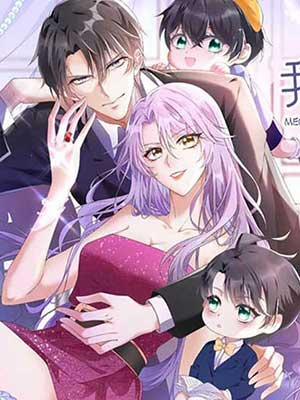 Đọc truyện Manh Bảo Của Tôi Là Liêu Cơ, 