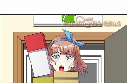 Manh Bảo Đột Kích: Tổng Tài Daddy Quá Khó Chơi 11 trang 12