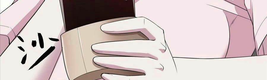 Manh Bảo Đột Kích: Tổng Tài Daddy Quá Khó Chơi 12 trang 54