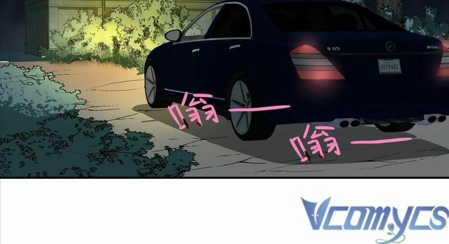 Manh Bảo Đột Kích: Tổng Tài Daddy Quá Khó Chơi 14 trang 17