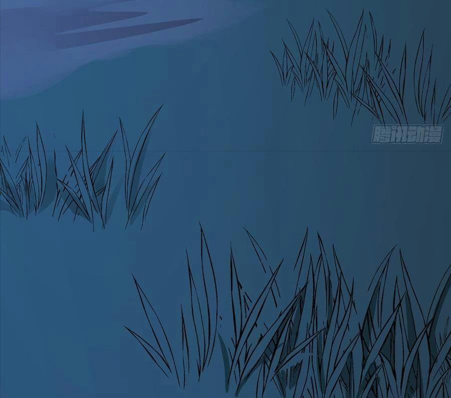 Manh Bảo Đột Kích: Tổng Tài Daddy Quá Khó Chơi 17 trang 102