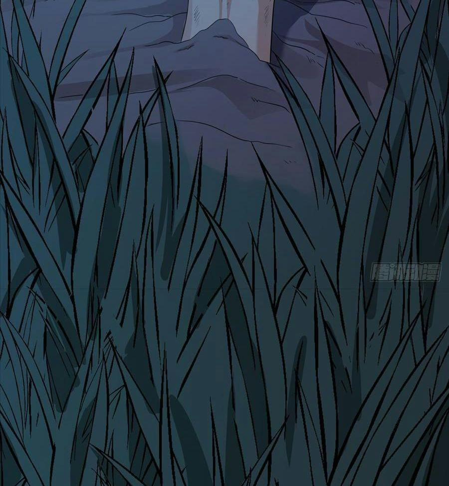 Manh Bảo Đột Kích: Tổng Tài Daddy Quá Khó Chơi 17 trang 107