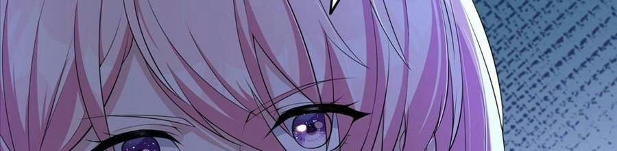 Manh Bảo Đột Kích: Tổng Tài Daddy Quá Khó Chơi 17 trang 3