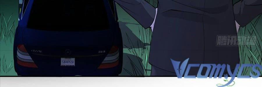 Manh Bảo Đột Kích: Tổng Tài Daddy Quá Khó Chơi 17 trang 61