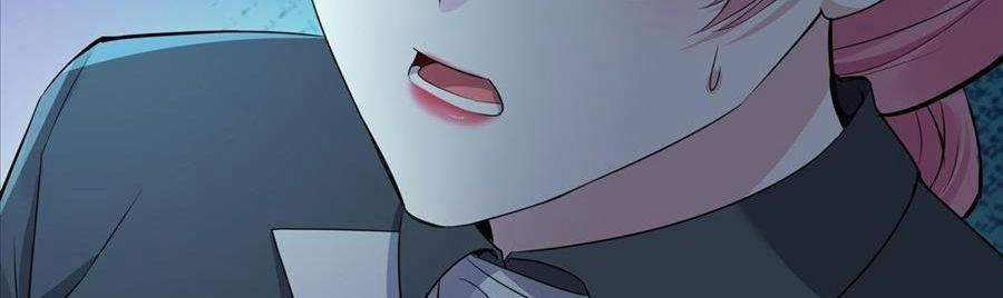 Manh Bảo Đột Kích: Tổng Tài Daddy Quá Khó Chơi 17 trang 96