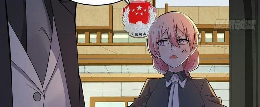 Manh Bảo Đột Kích: Tổng Tài Daddy Quá Khó Chơi 18 trang 48