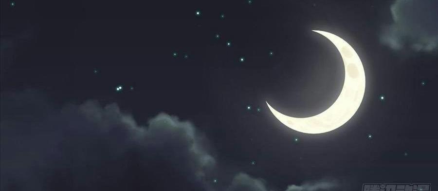 Manh Bảo Đột Kích: Tổng Tài Daddy Quá Khó Chơi 18 trang 63