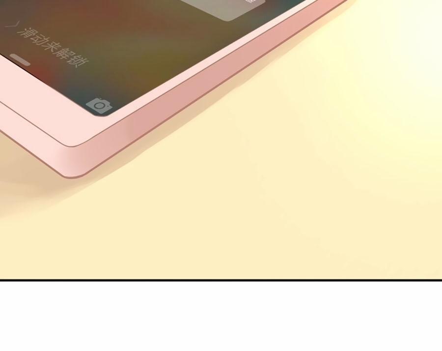 Manh Bảo Rất Ngọt Manh Bảo Ngọt Ngào 0 17 trang 10