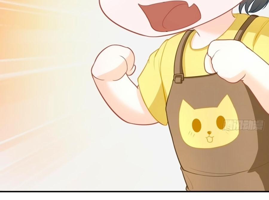 Manh Bảo Rất Ngọt Manh Bảo Ngọt Ngào 0 22 trang 35