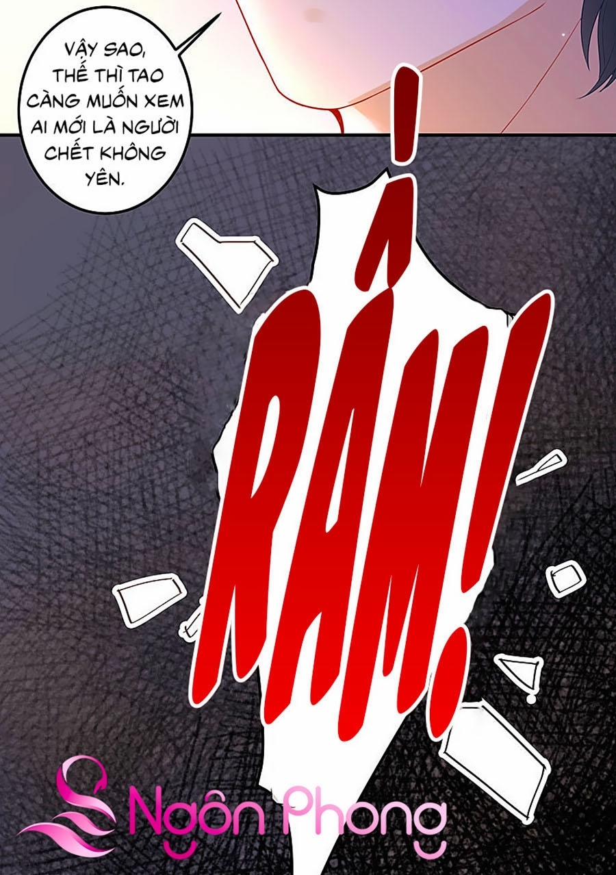 Manh Bảo Rất Ngọt Manh Bảo Ngọt Ngào 0 26 trang 11