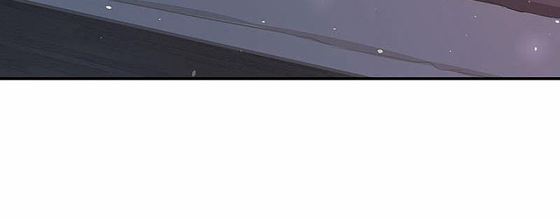 Manh Bảo Rất Ngọt Manh Bảo Ngọt Ngào 0 27 trang 7