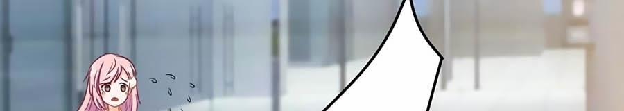 Manh Bảo Rất Ngọt Manh Bảo Ngọt Ngào 0 5 trang 14