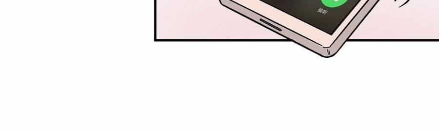 Manh Bảo Rất Ngọt Manh Bảo Ngọt Ngào 0 8 trang 17