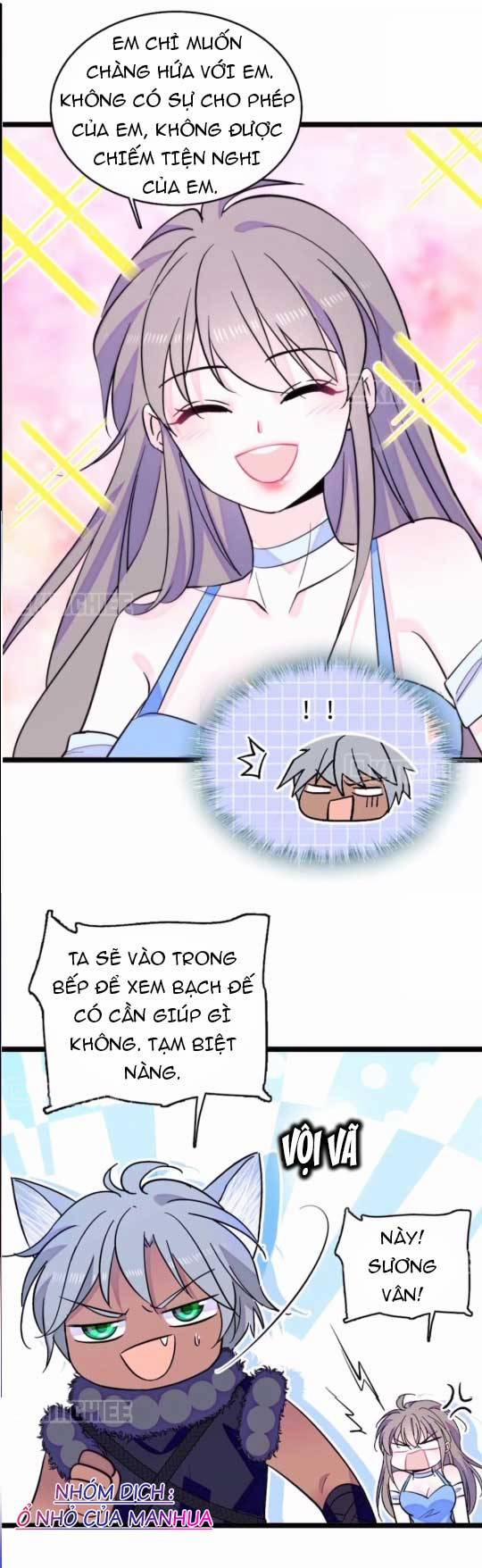 Manh Động Thú Thế 406 trang 1