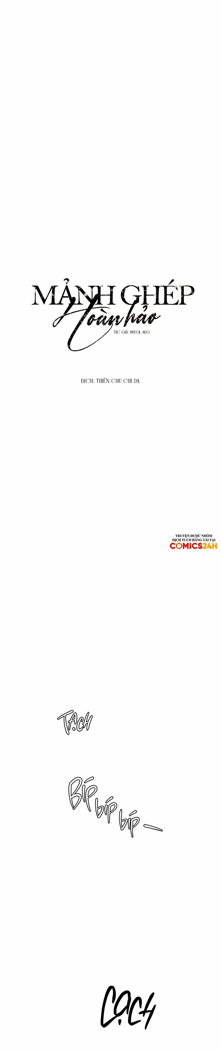 Mảnh Ghép Hoàn Hảo 5 trang 6