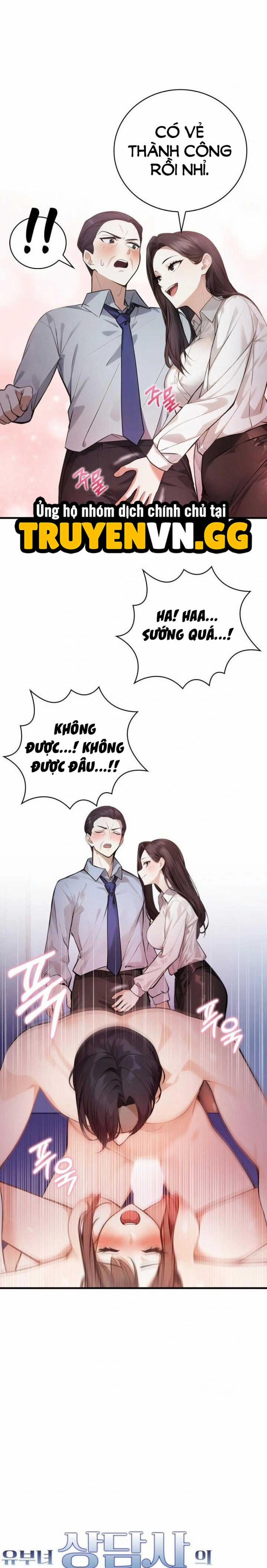 Mạnh Lên Sau Mỗi Lần Chịch 9 trang 2